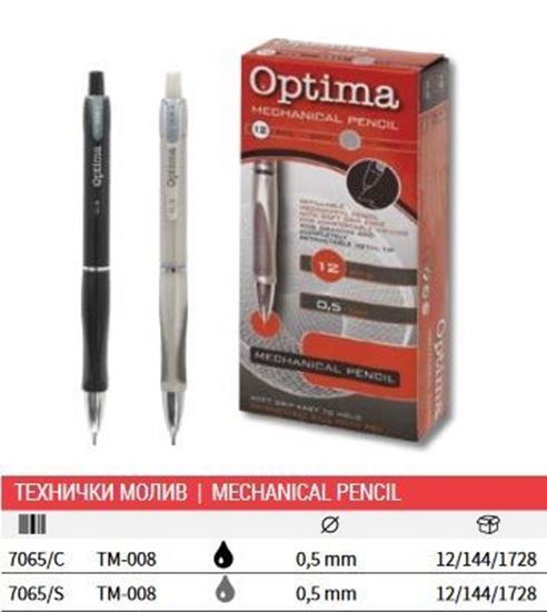 Picture of Технички молив TM-008-A 1/12