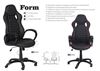 Стол Форм - (црн) Stol Form - (crn)