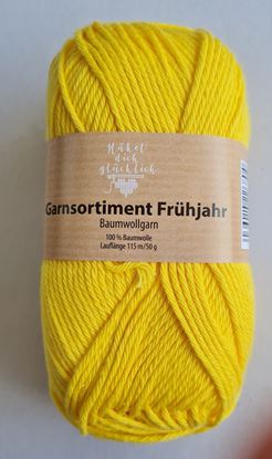 Слика од Памук