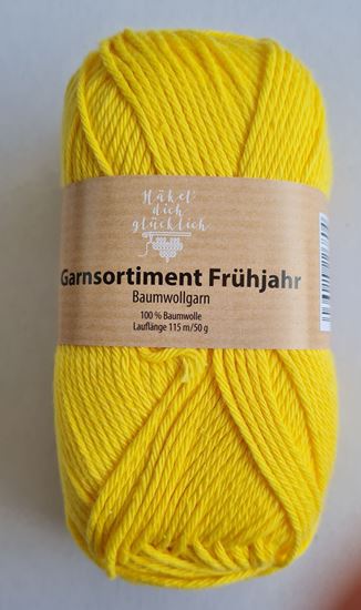 Слика од Памук