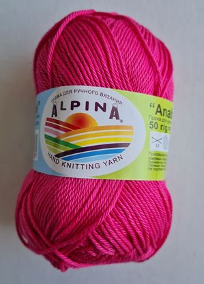 Слика од Памук