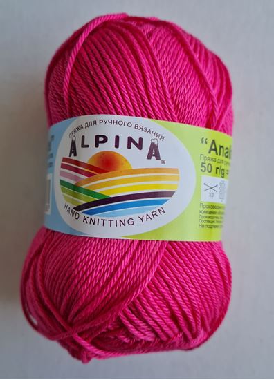 Слика од Памук