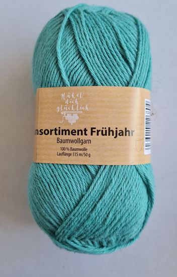 Слика од Памук